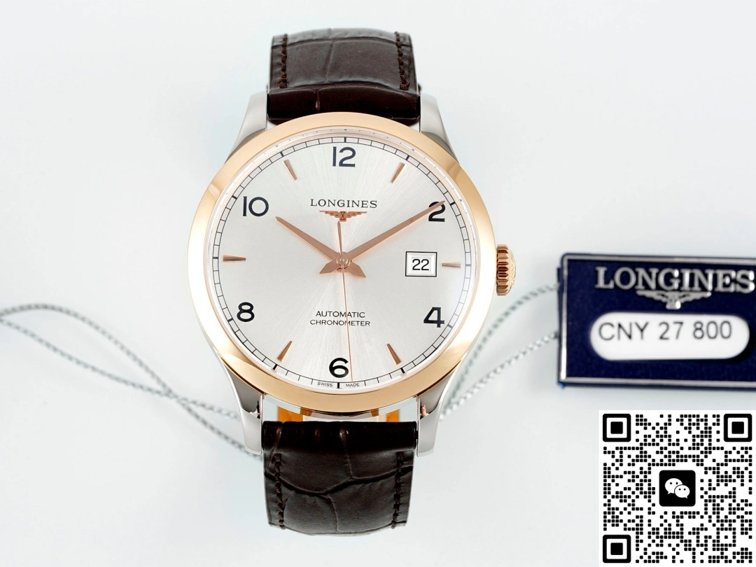 AF Factory Longines L2.821.5.76.2 1:1 Best Edition Replica Watch